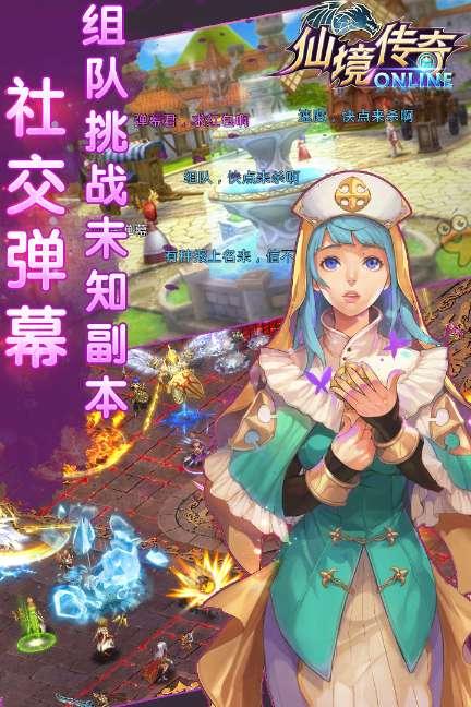 医问丨寒假即将到来，害怕孩子中招流感？试试这些小儿推拿手法