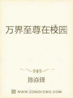 自然科学家英年早逝可以拿到的补偿？游戏画面