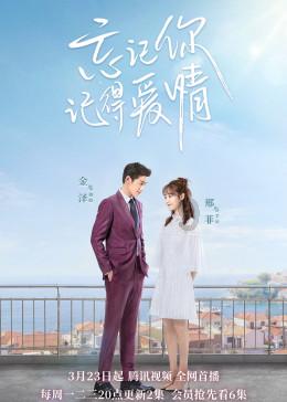 全民剧本大师内置菜单