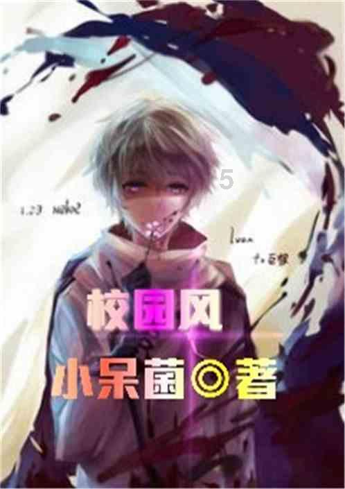 逃离酒品加工厂