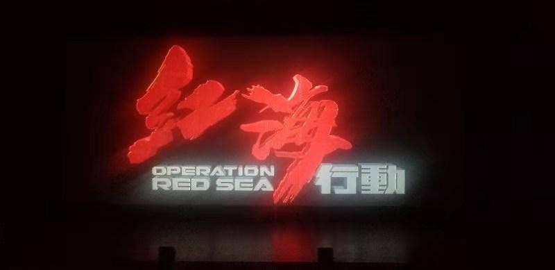 江西省兴国县发布霜冻蓝色预警