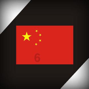 秘境对决