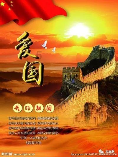救援受困的向导