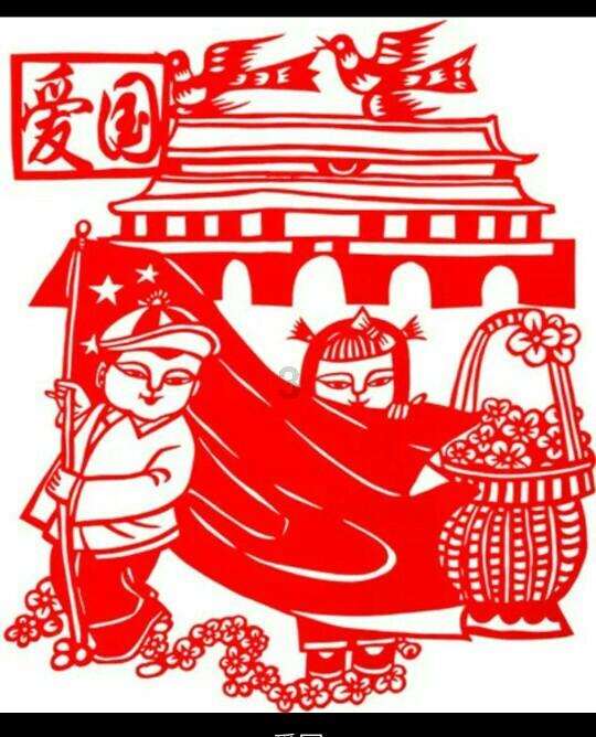 云上的歌
