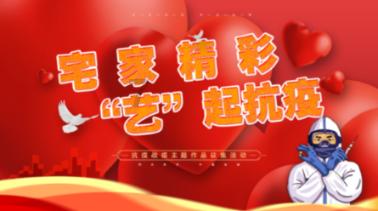 治世之能臣,乱世之枭雄,本是一代枭雄,却被人诬蔑成乱世奸雄