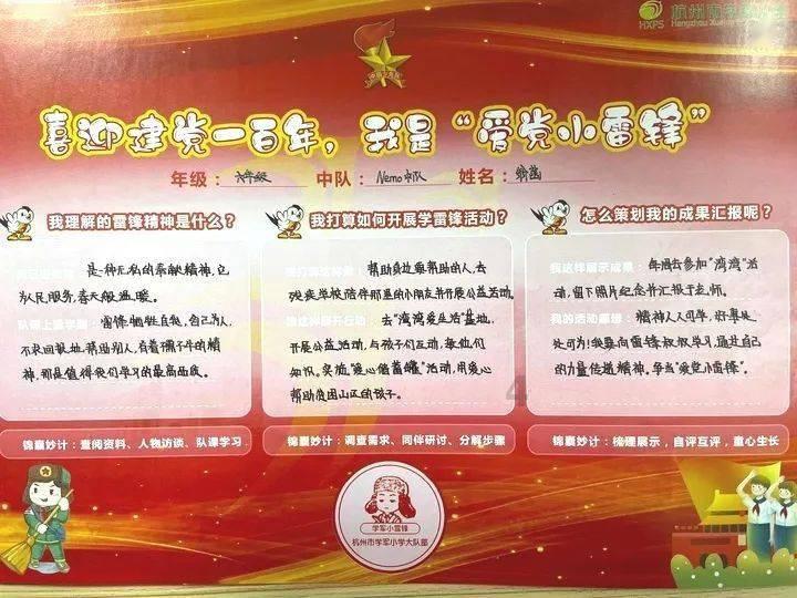 时尚太阳眼镜
