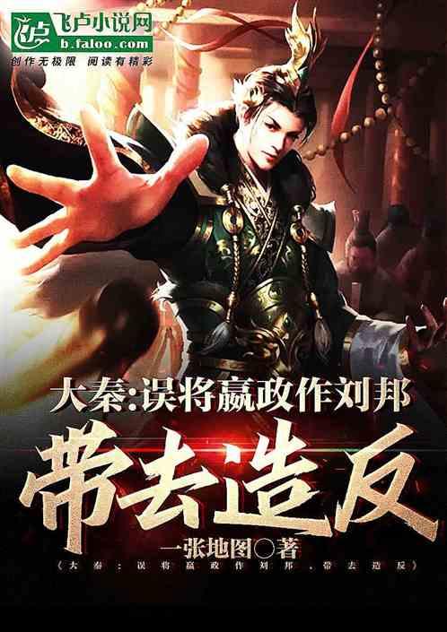 辅修挂科了怎么办？会对主课有影响吗?游戏画面